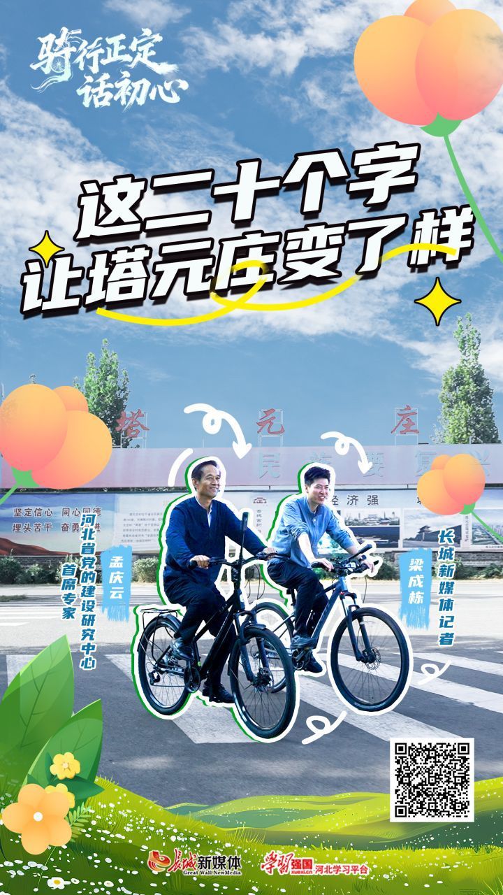 9d20ef5c5077756140cc1b55b3bb50e8.jpeg