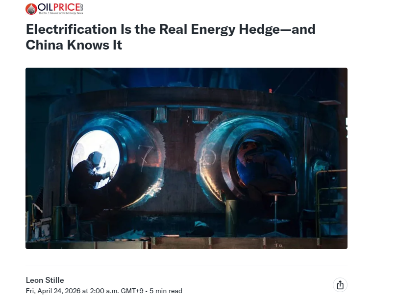 ea30e0b1eb9fa9a0c667be0677e0bc6f.png