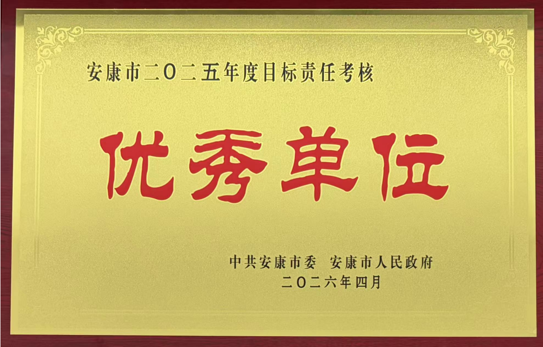 f01836db5f1a1f438c73e1000e0f14bf.png