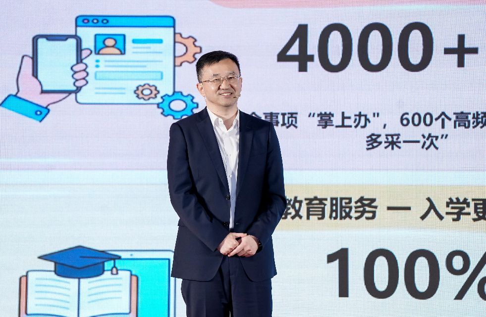 【理响中国·幸福有“理”】行走数智八闽 见证真理力量