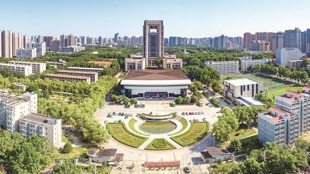 温暖的回响 |在新征程上创造属于我们这代人的历史功绩