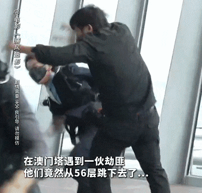 0d0c3be9373e86394776246b530bf477.gif