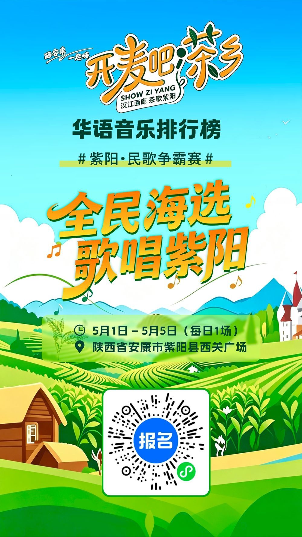 d98c4cd262f34ab795bcd332a1434cae.jpeg