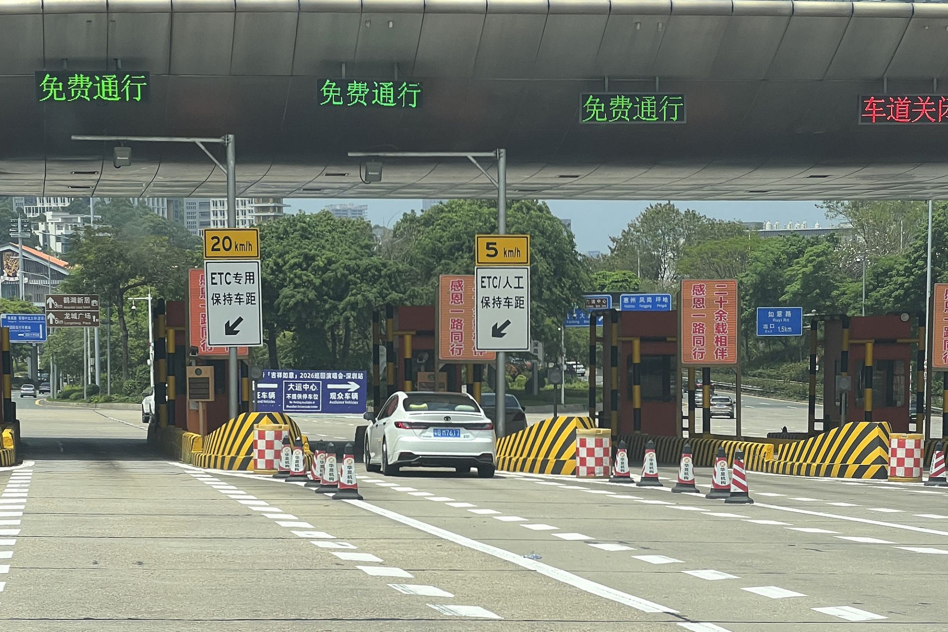 e809cfba517ca8d1985e3b744842bb1a.jpeg