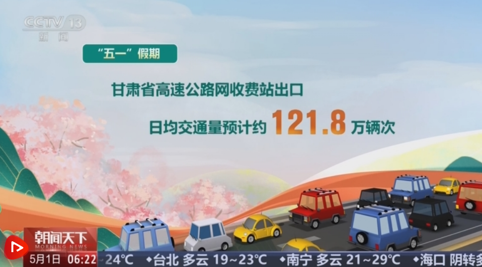 e66fb8a97971ca88b620e64c372a48a5.png