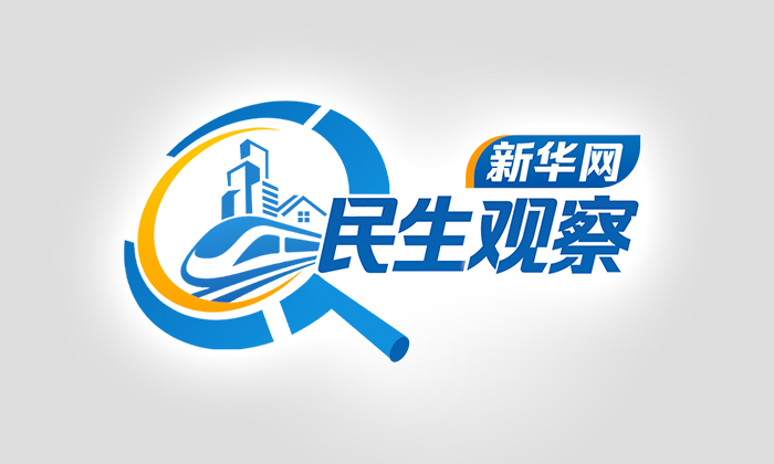 f21389bdd11a9aca74ff19824bdff420.png
