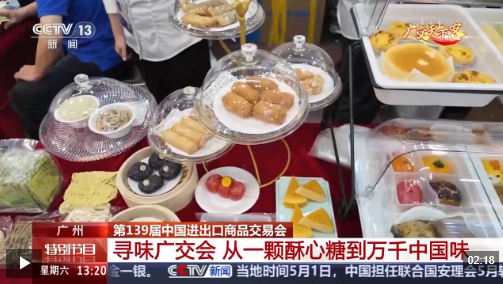 1b2f37349d851901ff0e0e7dd438e4a0.png