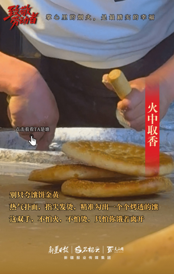 d7ea4658af99338e10094abd9cf02197.png