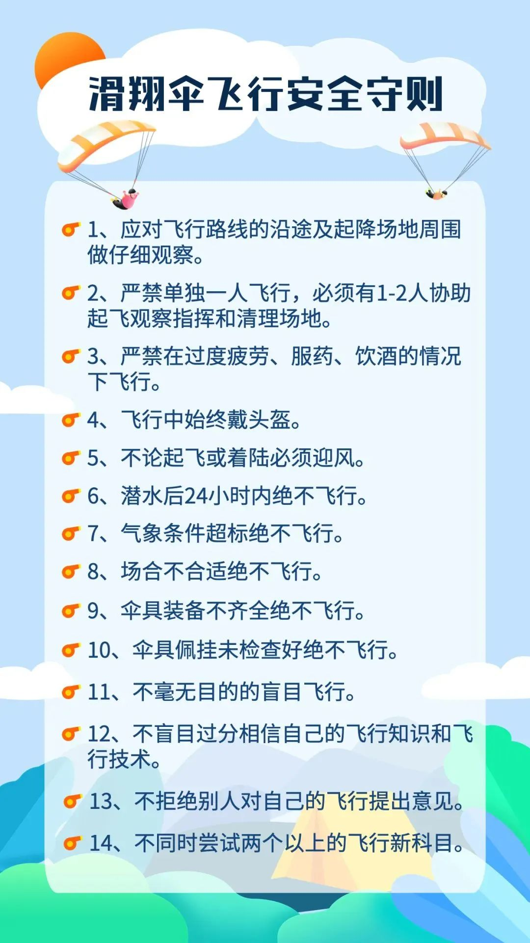 f516286ceee72f2268bb56d47fbc2899.png