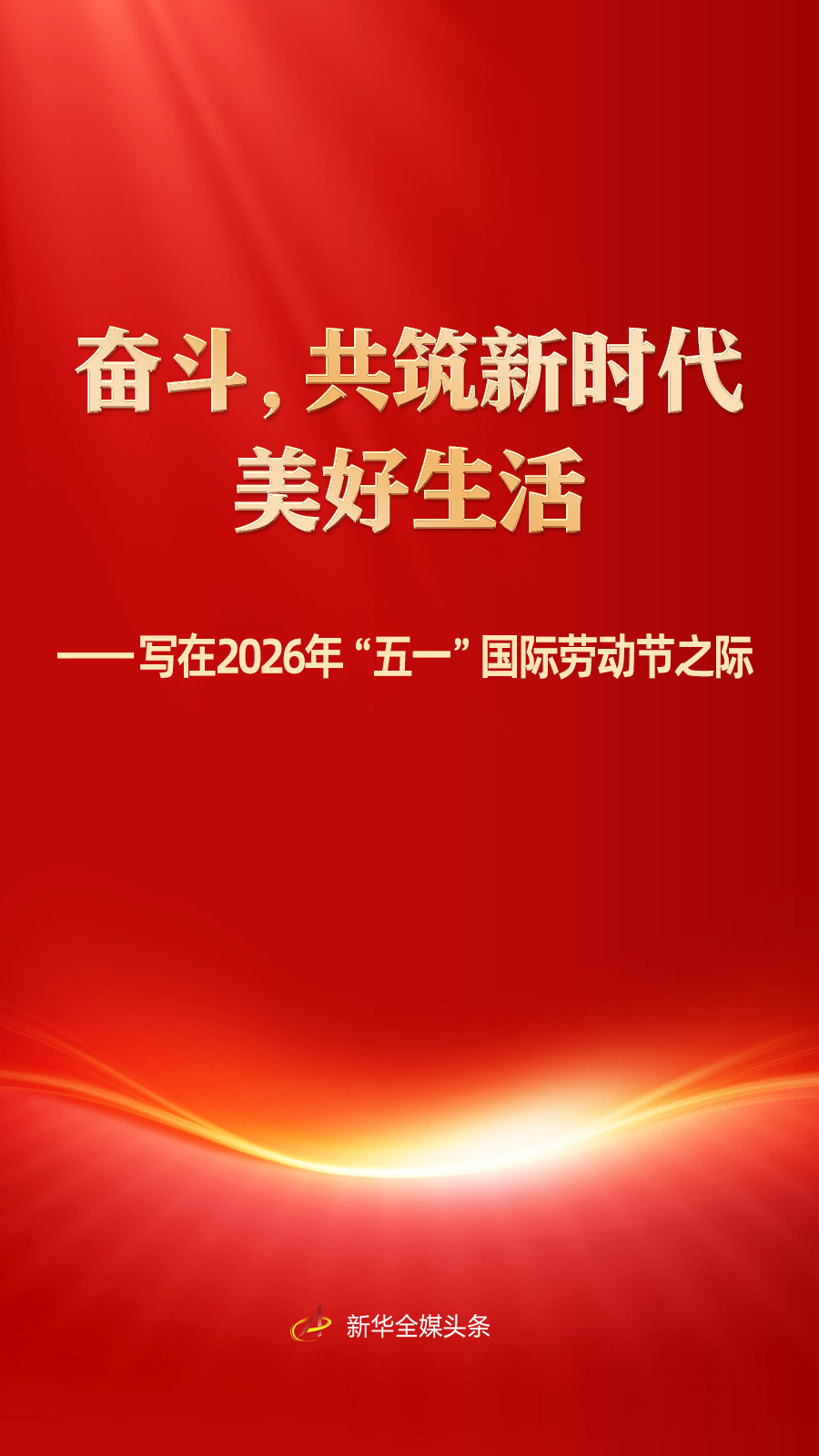 fe7a765d16f7d64fac6c8f90e502a436.png