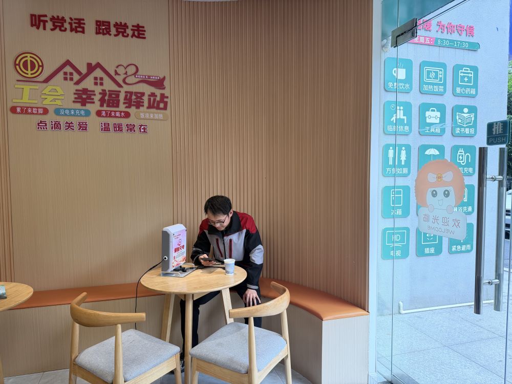 4717d47712c614c64f885215b1debebc.jpeg