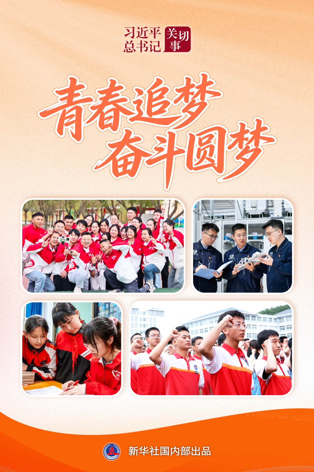 d516bd66295738533c97ea759918b7e9.png