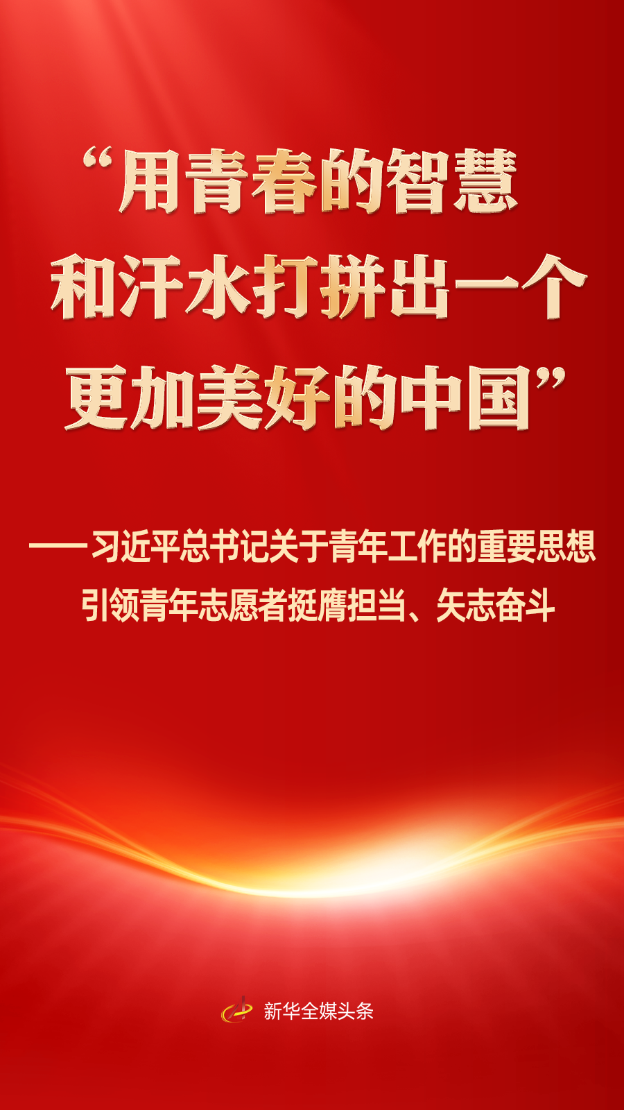 f7820db1bd61731bb0f7f75094615969.png