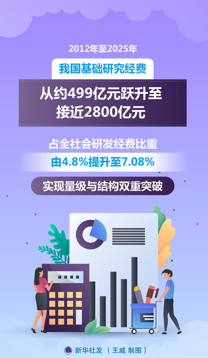 02e2d4ce62d570533ae70ed765da6217.jpeg
