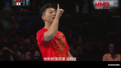 b461dffef7a93b9fa62c198123b59031.gif