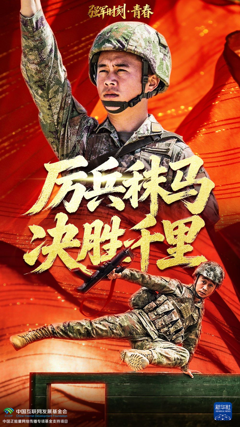 f812cc47f602d28d89368eac36740d4e.jpeg