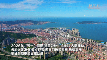 ba5db1282e736f4a8bf9d93e27ea5994.gif