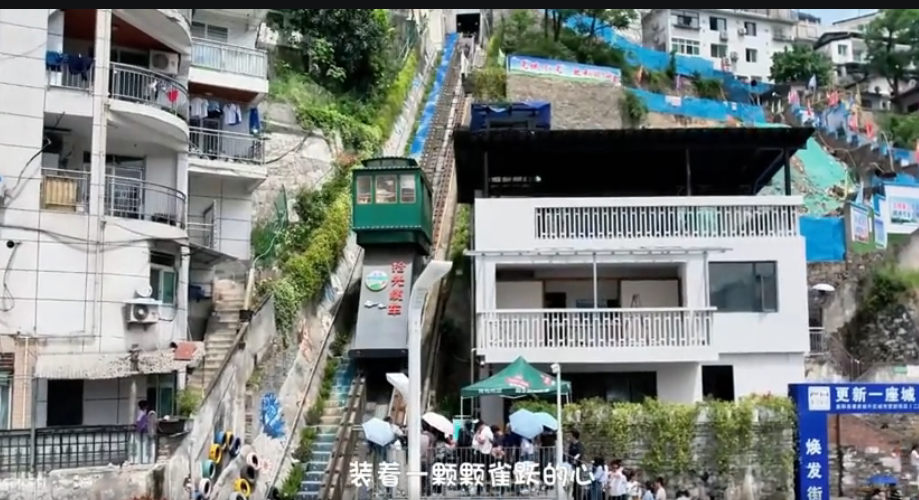 五天很短，但回忆很长。不说再见，紫阳等你再来！
