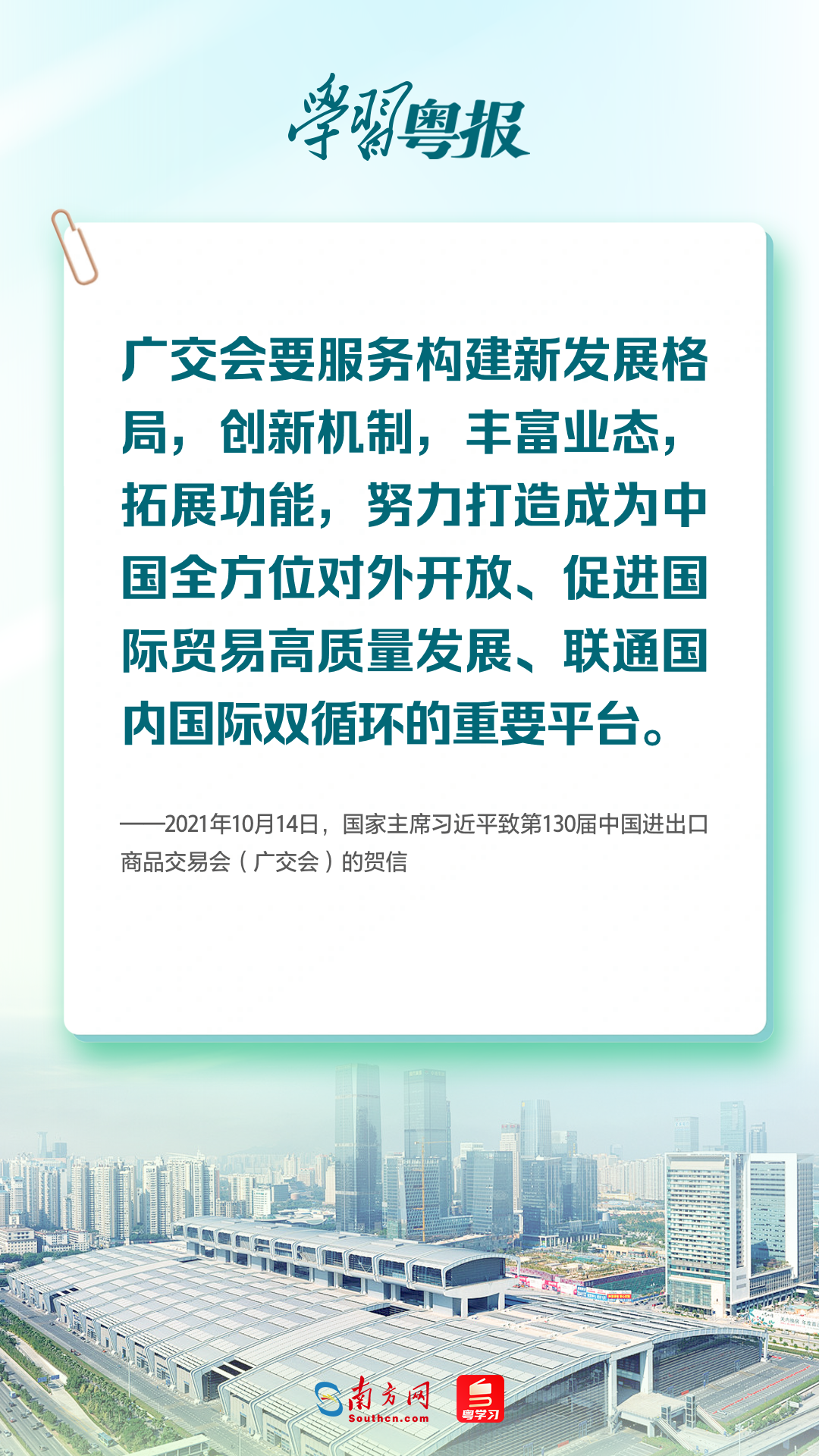 1430e762ce3911eeef6cd720fd856a16.png