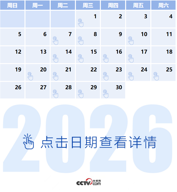 4ee035ca0d7a27513249ffdd42940870.png