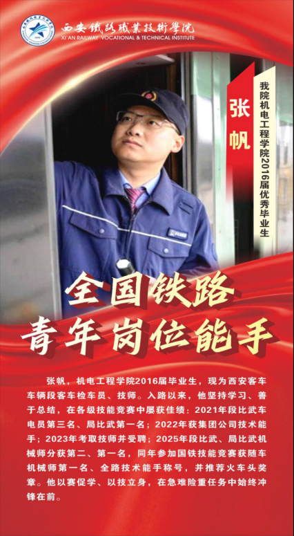 5aaa12312fb7ea3f7a463a70eff563d6.png