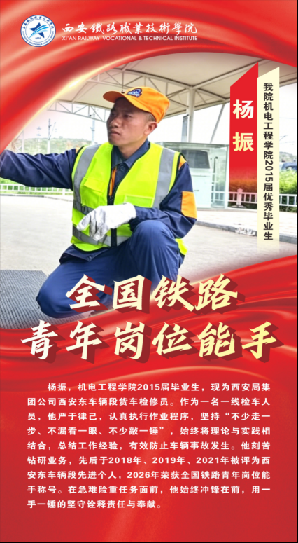 97d770552afc5f2a0af2199c530941ae.png