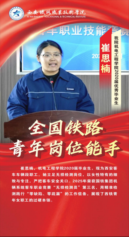 9f0b5428296a85653e8c18860c1677b6.png
