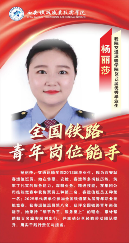 b1e488d53188f0825f6d7de76e5b50ed.png