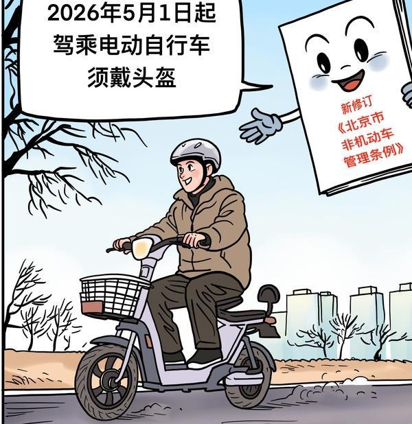 d2ca1133d3f5d014b186d34d6c53abd8.jpeg