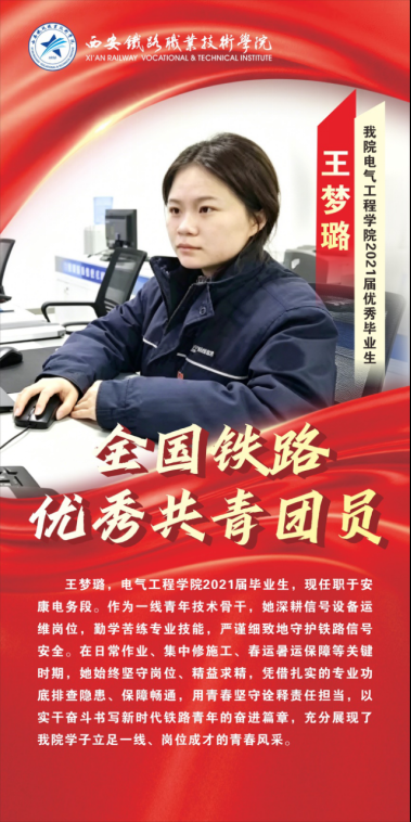 e90d625e0adf7d007a849ed0ab348c7d.png