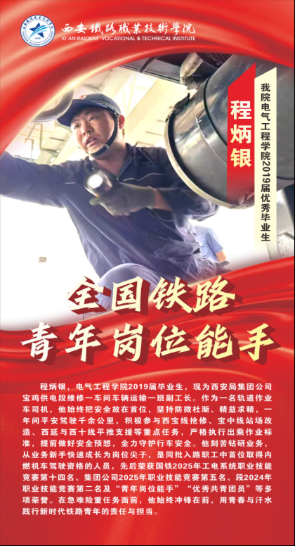 f33ca0f1fd728e5cfb3b3d7bcd643b20.png
