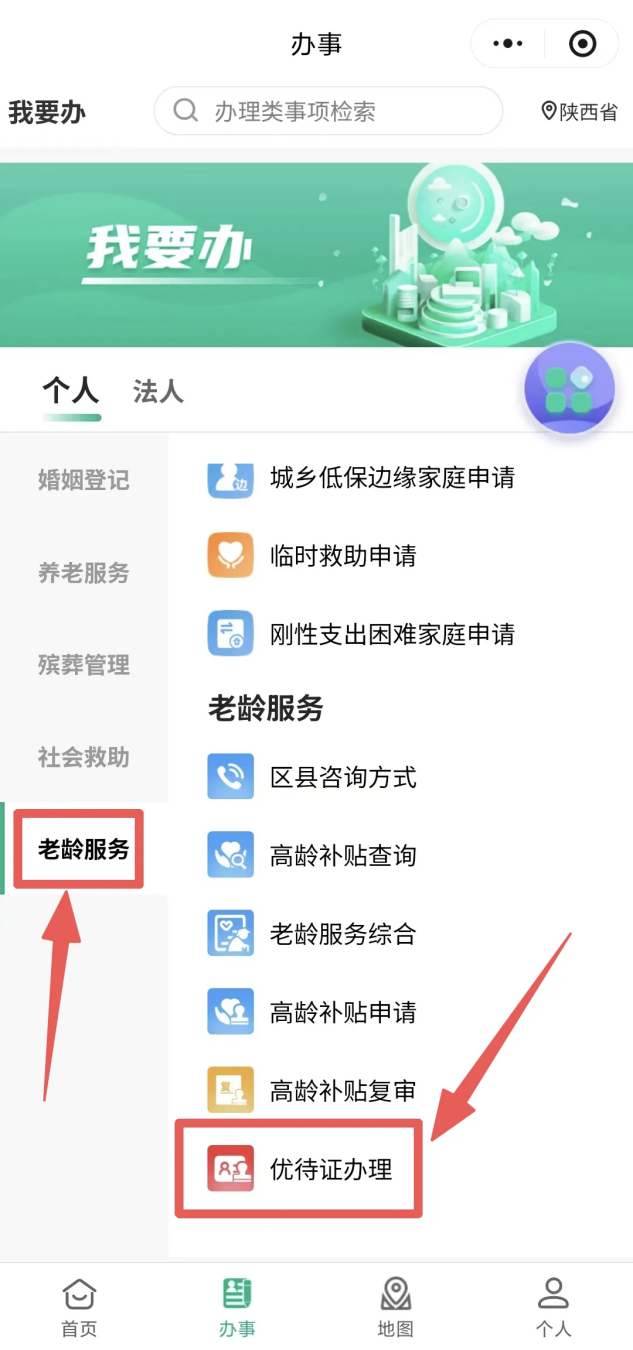 36a7e172636e2431892e29d901f68db5.png
