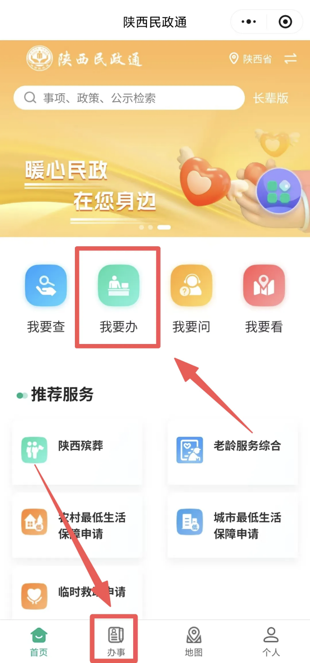 46e9a61604950e75ba258785c4fe2c35.png