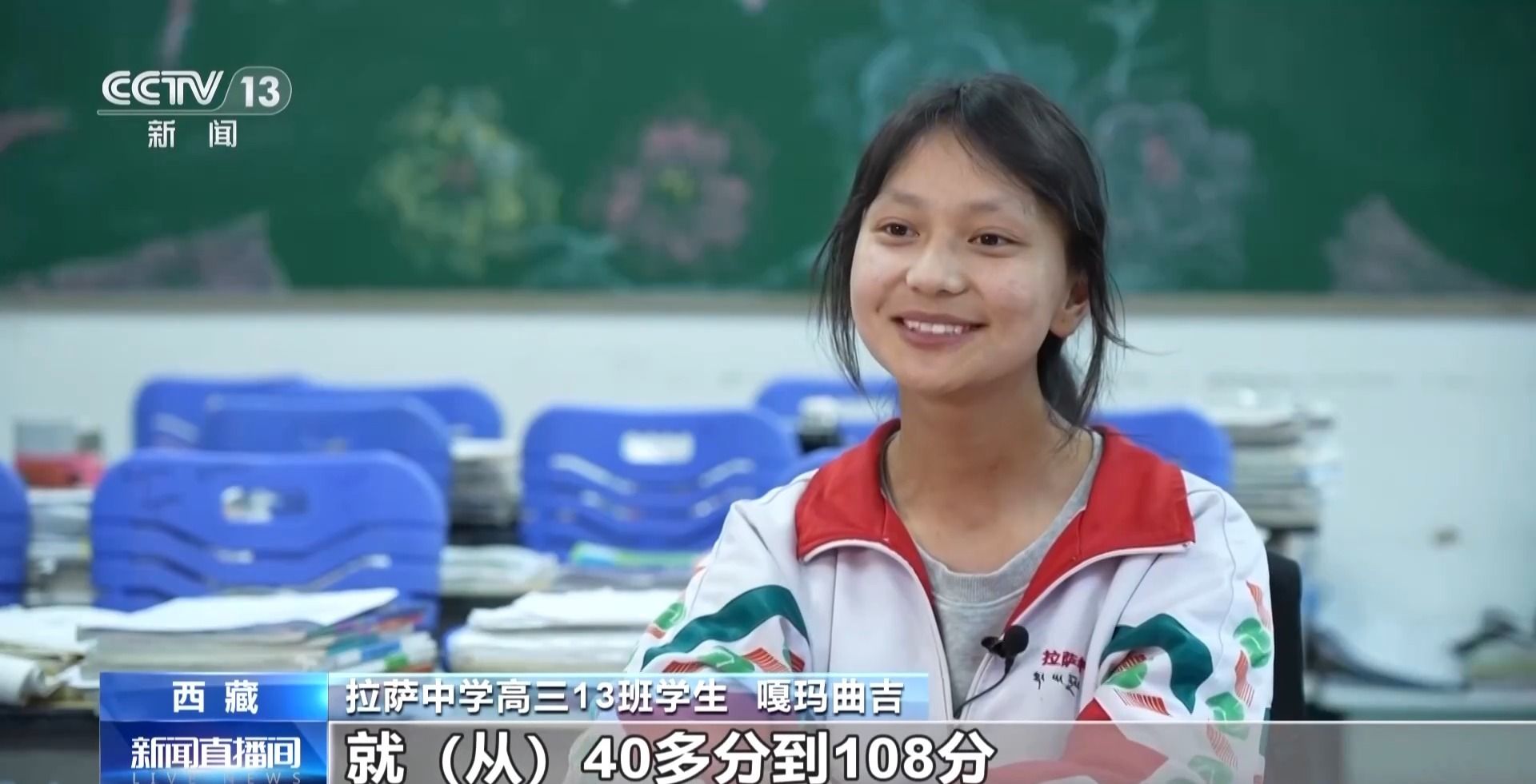 fc3e4e838d886230e4be9964b8db53c8.jpeg