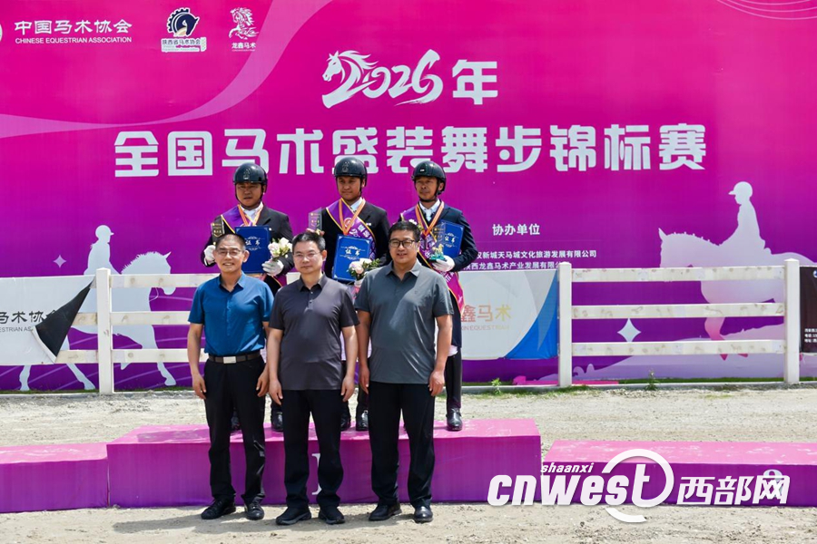017e4f1b5ddc409a6c884a9c899cf7a9.png