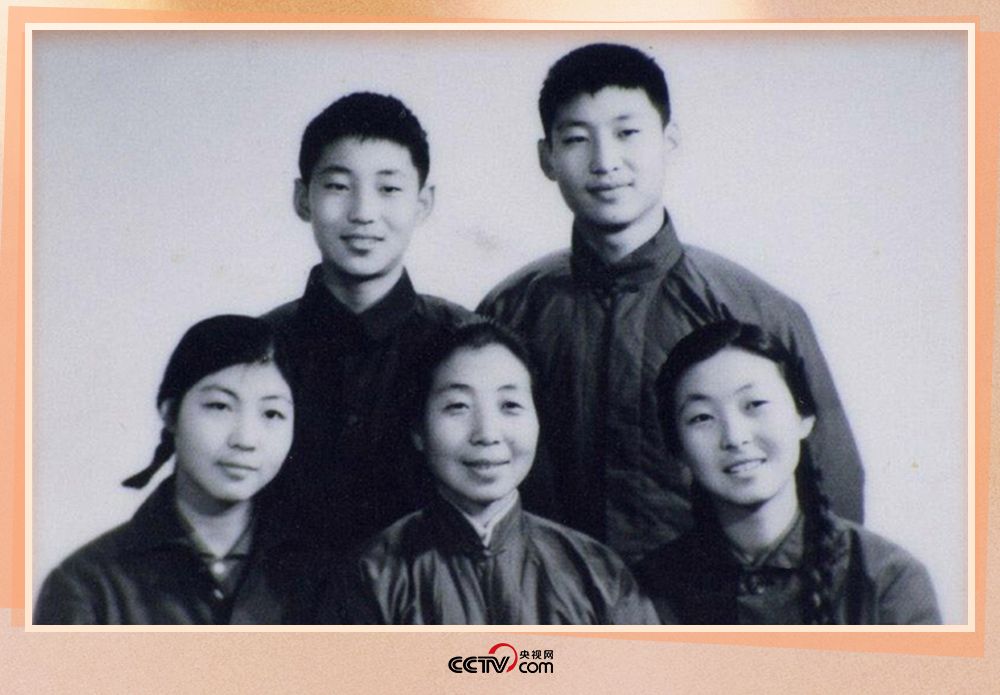 1972年冬，齐心和子女们。