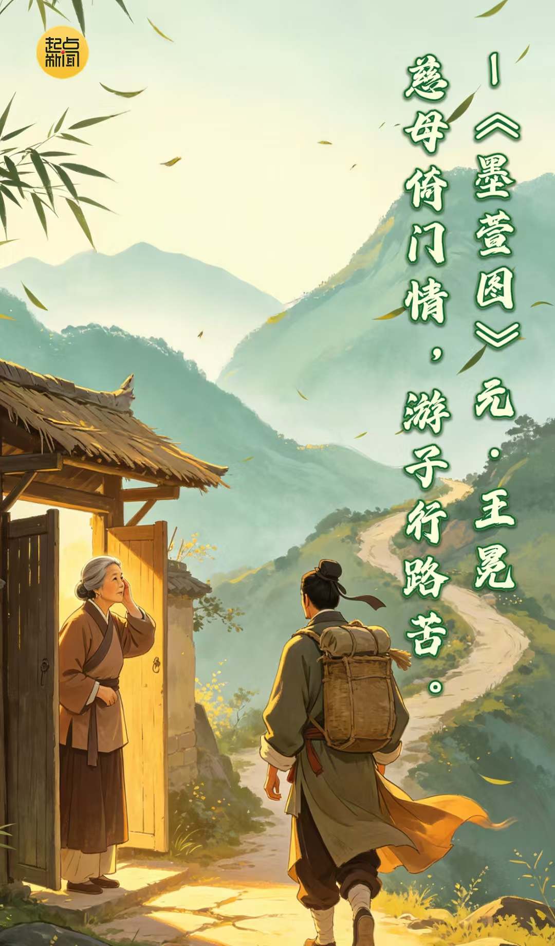 745eda019d658ad780dd852c3b7a48b5.png