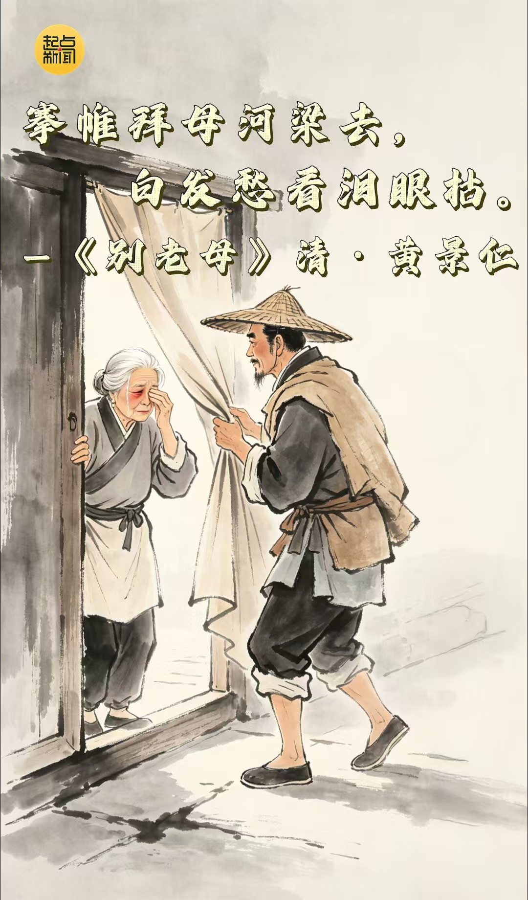 8448e1c115988a36c7ea737b2a7c4f97.png