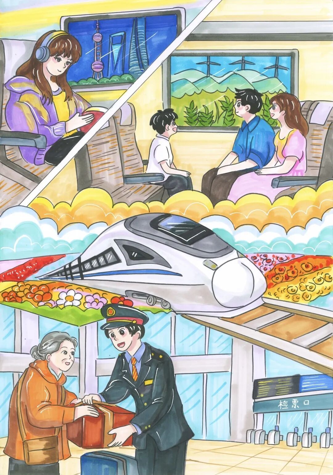 图片