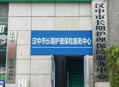 0a4c8a9e112599ec91fd34eb864e0e59.png