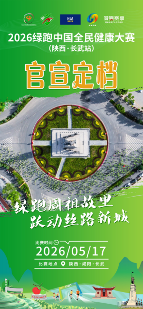 6b4135f154b7534391f166b8bb2f70e8.png