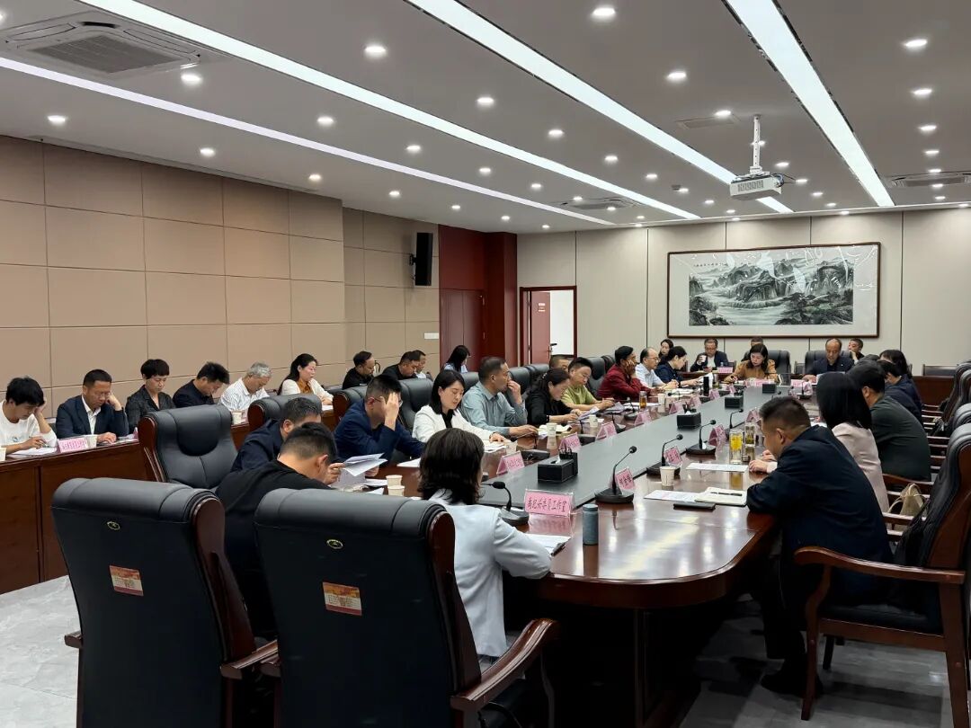 安康汉滨区政协召开“六进六促”工作推进会