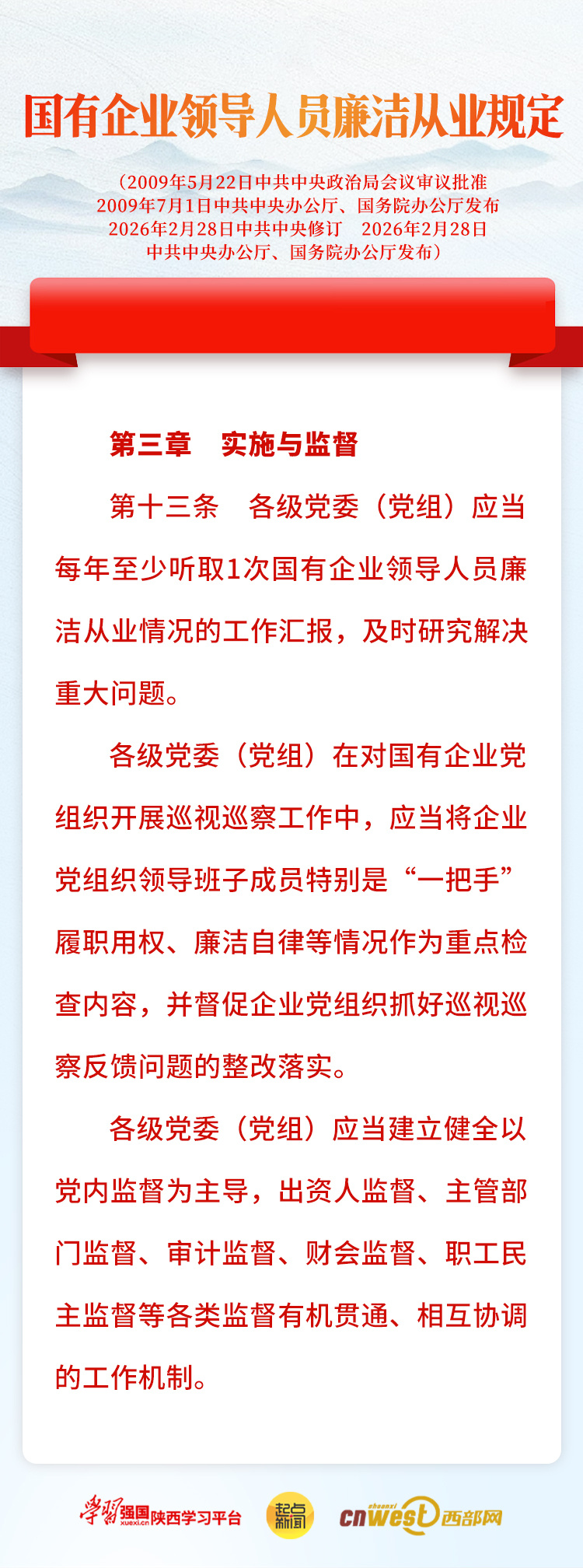 adc3d080e115db7c1542fd43c8f03a60.png