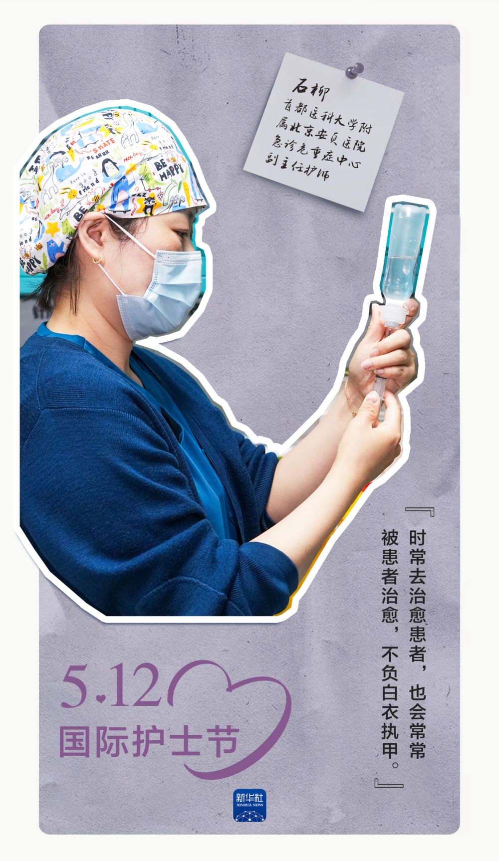 e534c3c66eb195b0967c9dea5adb2eca.jpeg