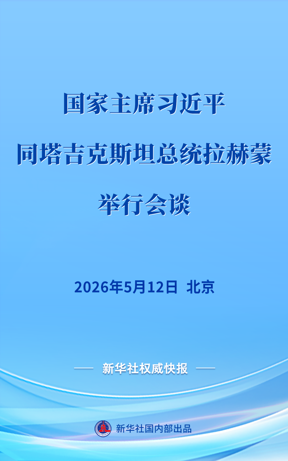 e6a20d30e265dfd54f921c664cf5b71f.png