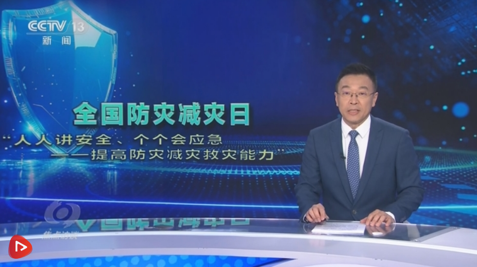 21c0a60dc6d102d49306f49026ea54e2.png