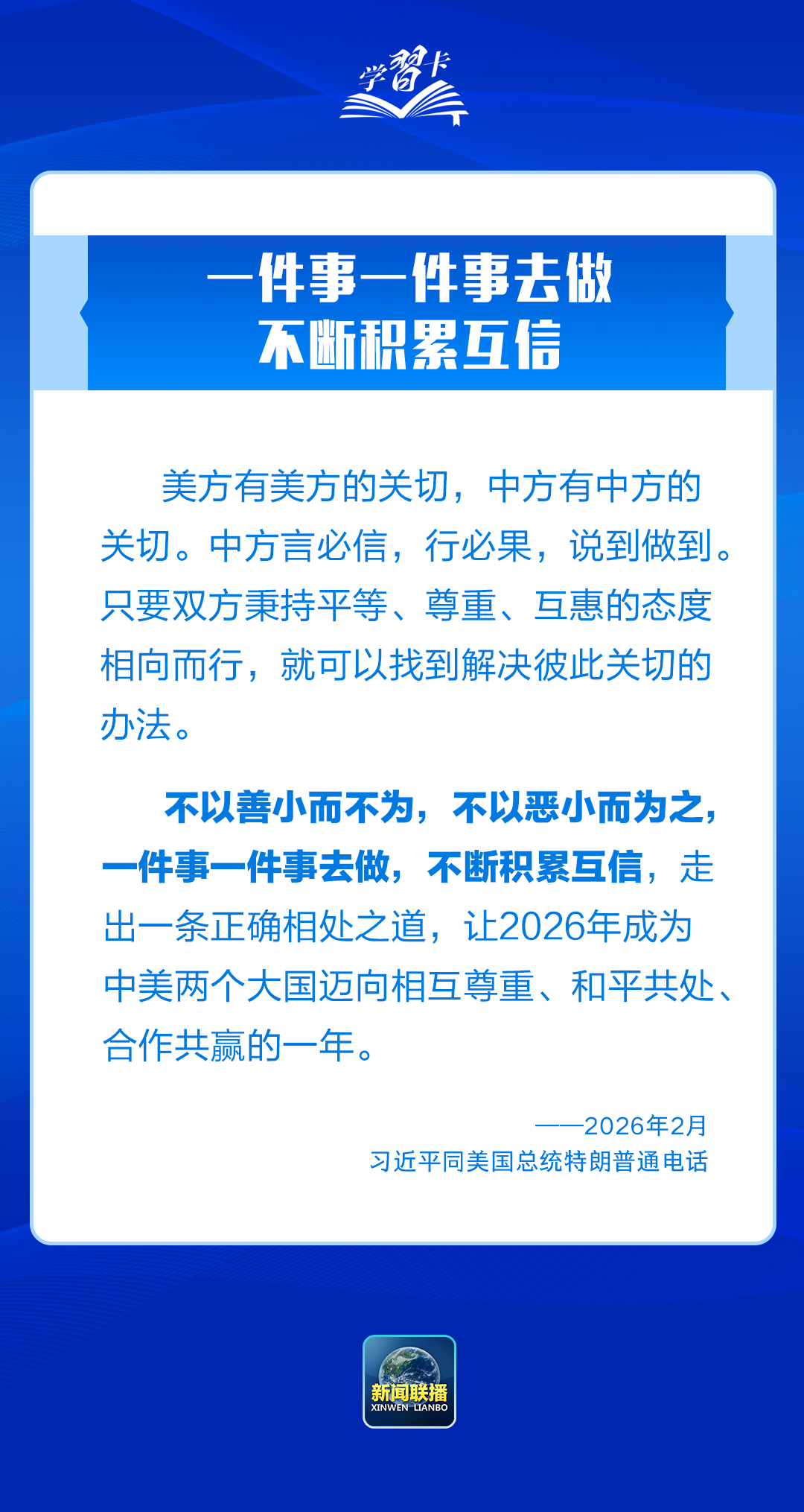 2c561830a9a6eef158ab994994285f9b.png