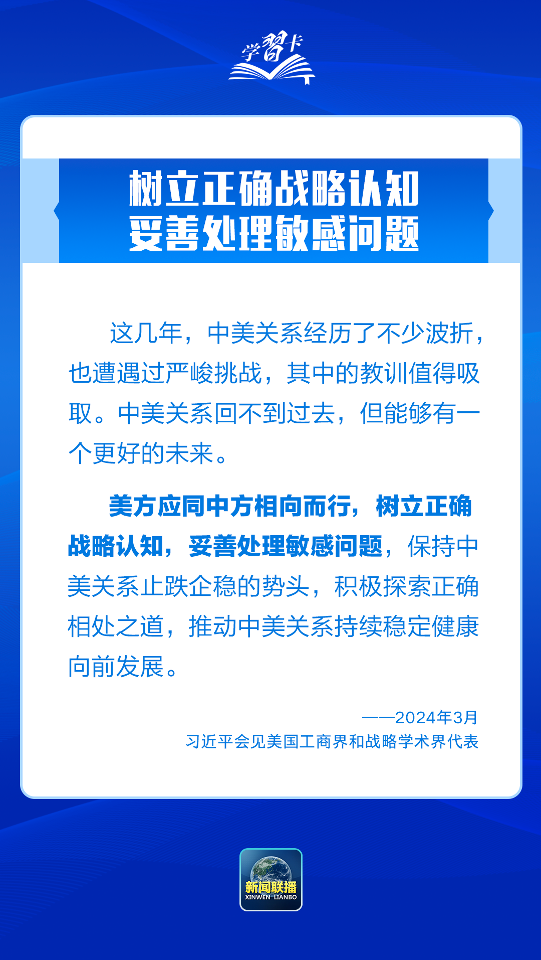2f5d2ed2fd60d5df01217f915af1ec08.png