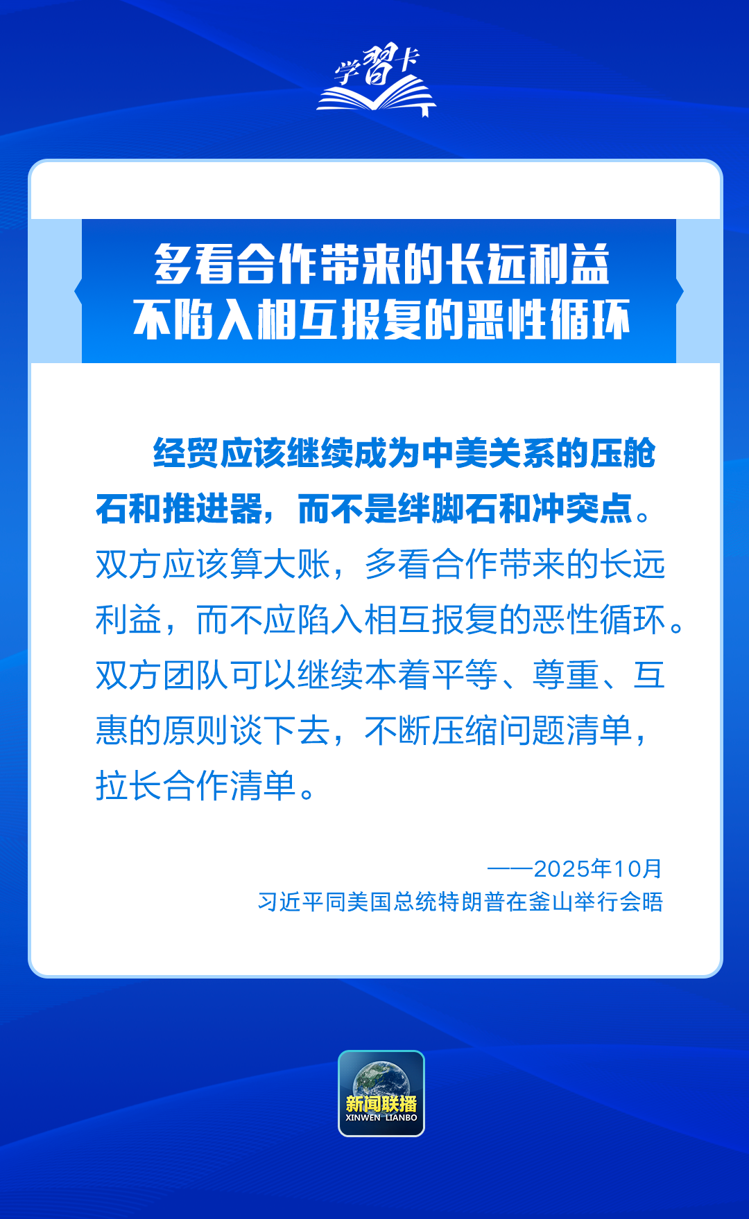 489f79b0da893b3938654a8abe85f93d.png