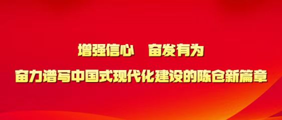 全链条靠前服务、全方位纾困解难